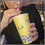 Miniature : Gobelet Bubble Tea en carton
