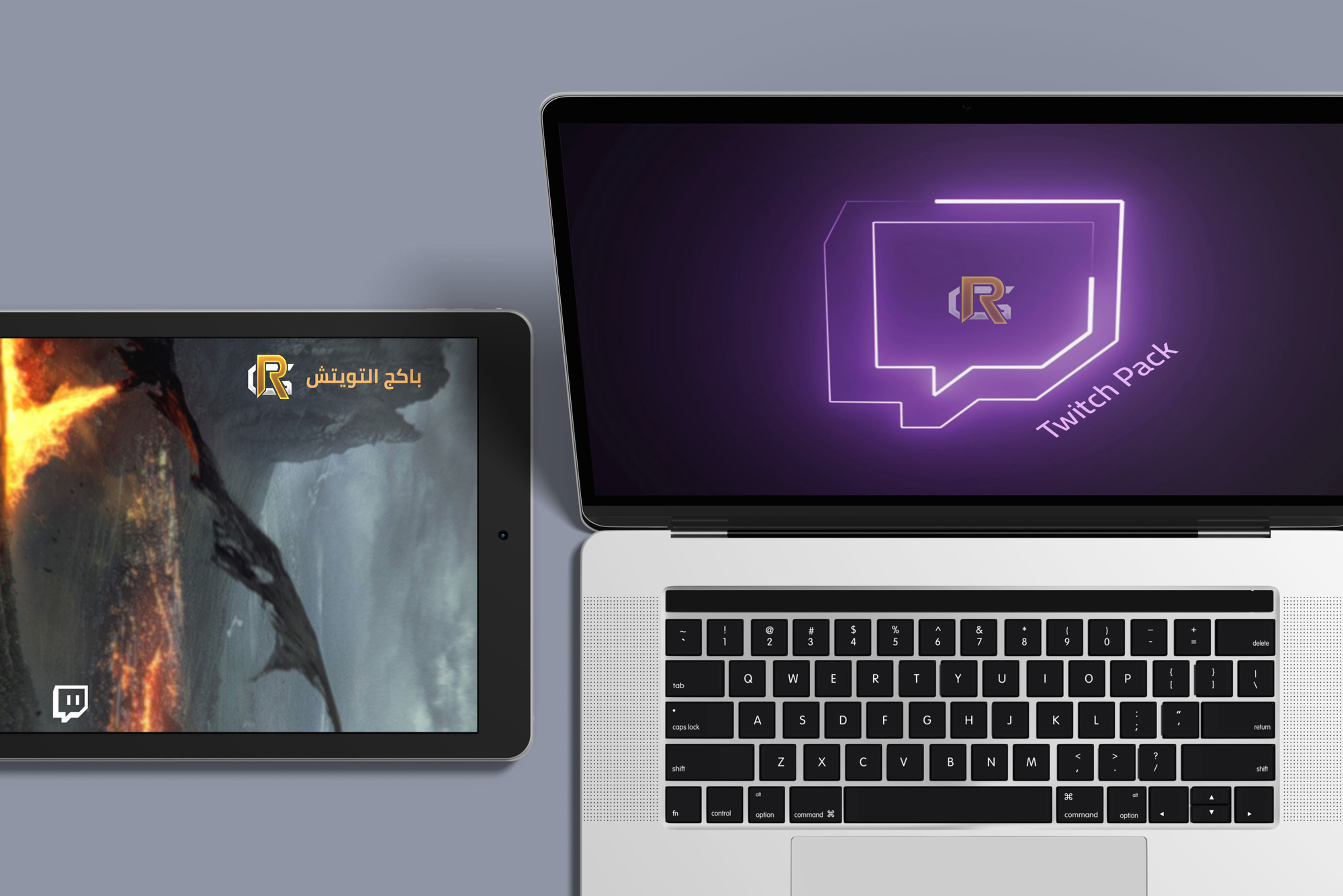 For live broadcasts | twitch box