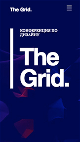 Дизайн website templates – Конференция по дизайну