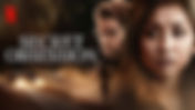Secret Obsession (3.4/10)