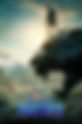 Black Panther (8.8/10)