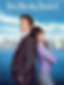 Two Weeks Notice (4.9/10)