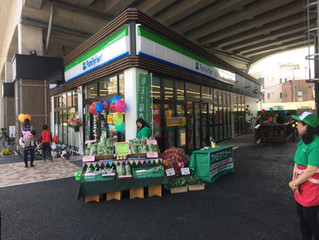 ファミリーマート石神井公園駅西店オープン