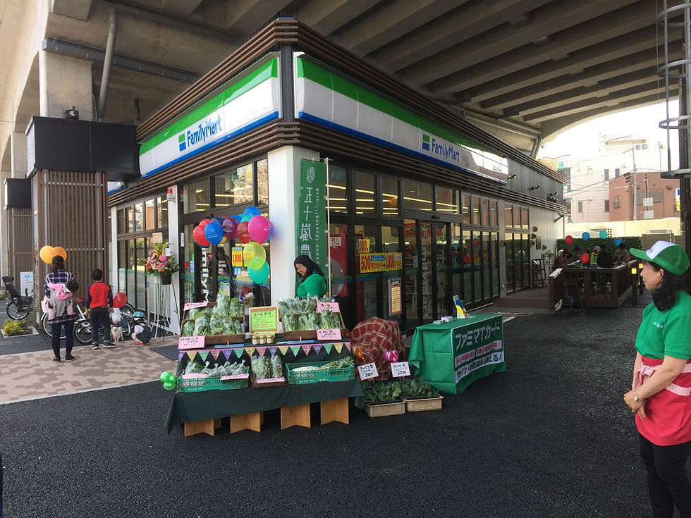 ファミリーマート石神井公園駅西店