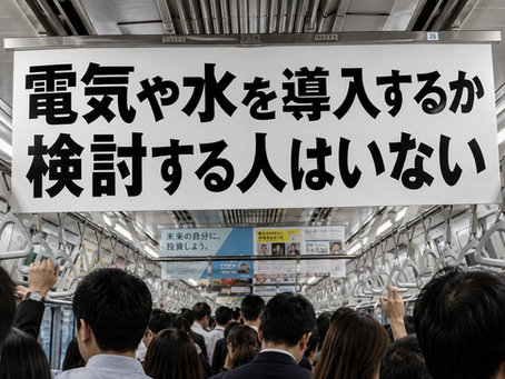 AIがOSになる日はすぐそこである