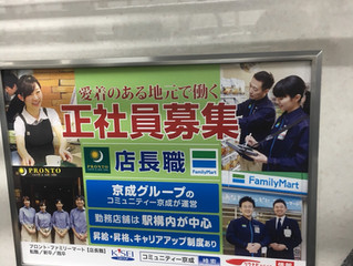 むむむっ!これは