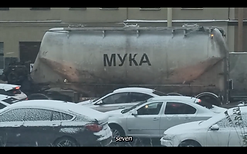 Алексей Климон «Исчезновение» (3).png