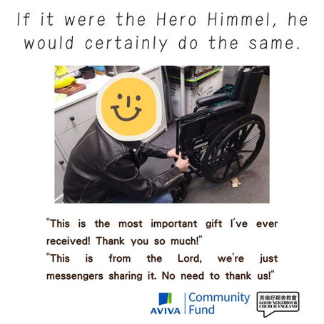 【If it were the Hero Himmel, he would certainly do the same.】