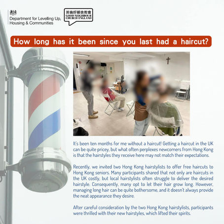 【How long has it been since you last had a haircut?】