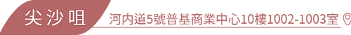 Home-Address1.png