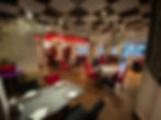 Cinnamon Lounge