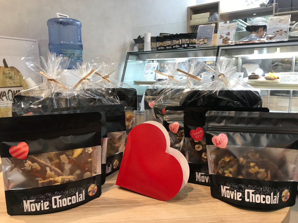 パティスリー タトル明大前洋菓子店 日本