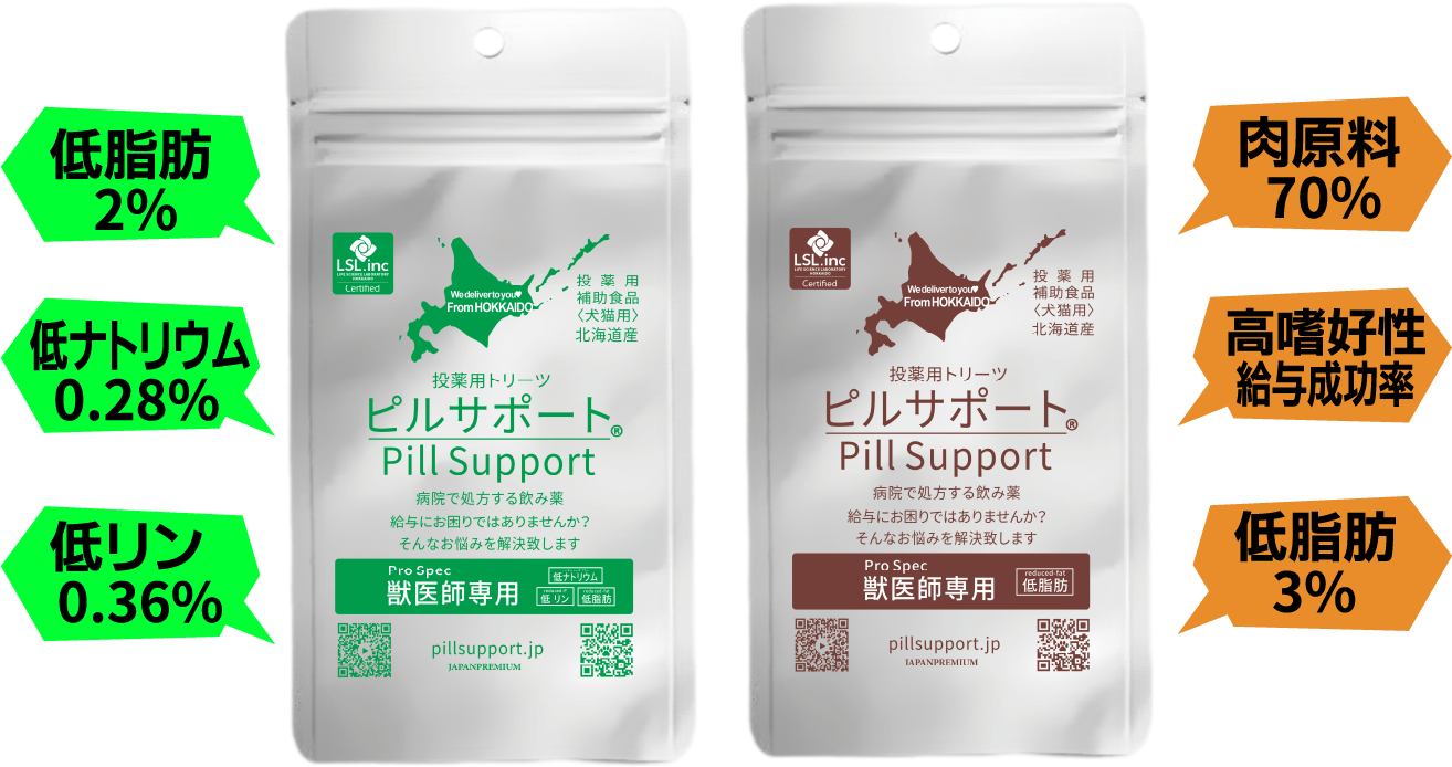 アセット 211.webp