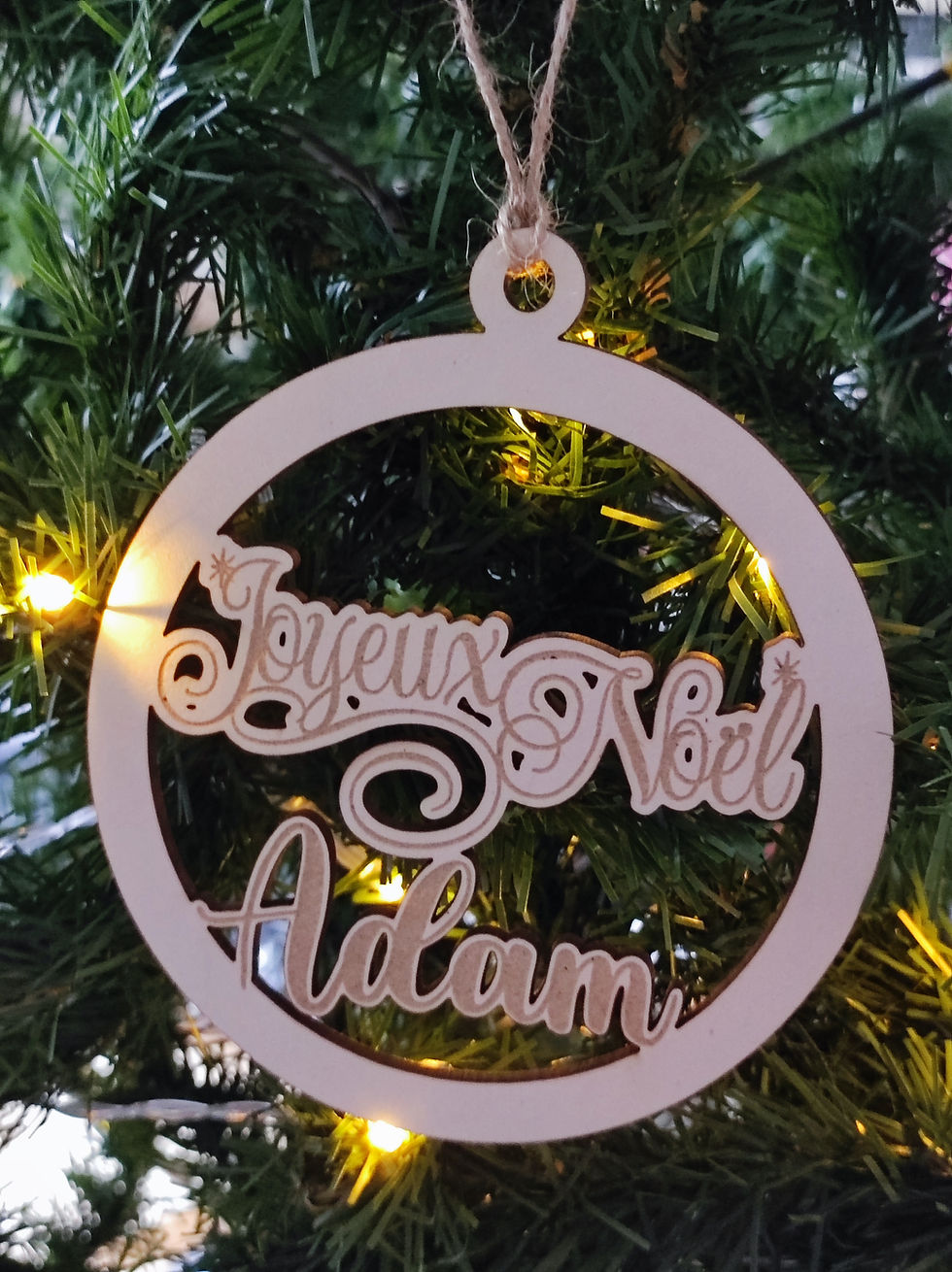 サムネイル： Découpe Boule de Noel personnalisable "coupé"