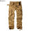 Thumbnail: 2024 Men's Camouflage Cargo Pants Fashion Multi Pockets Tactical Combat Trousers