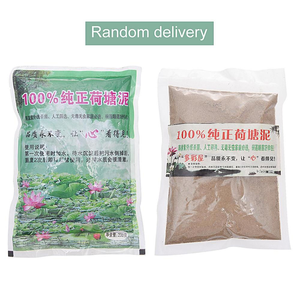 200g River Pond Mud Mud Lotus Pond Mud Flower Fertilizer Bowl Lotus Water Lotus