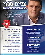 IMG-20190203-WA0015.jpg