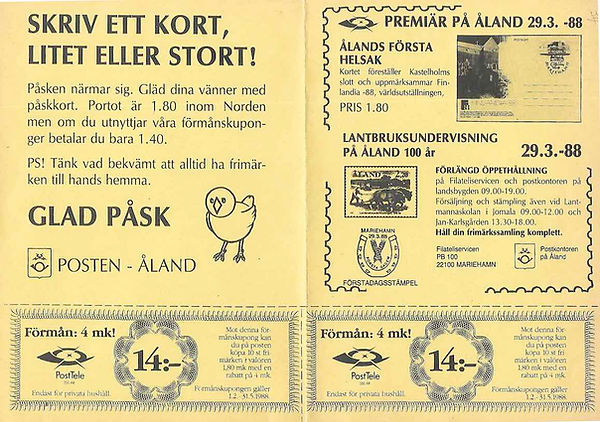 Discount Bag Aland coupon yellow