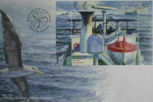 Ship Freighter on the sea (Norden)