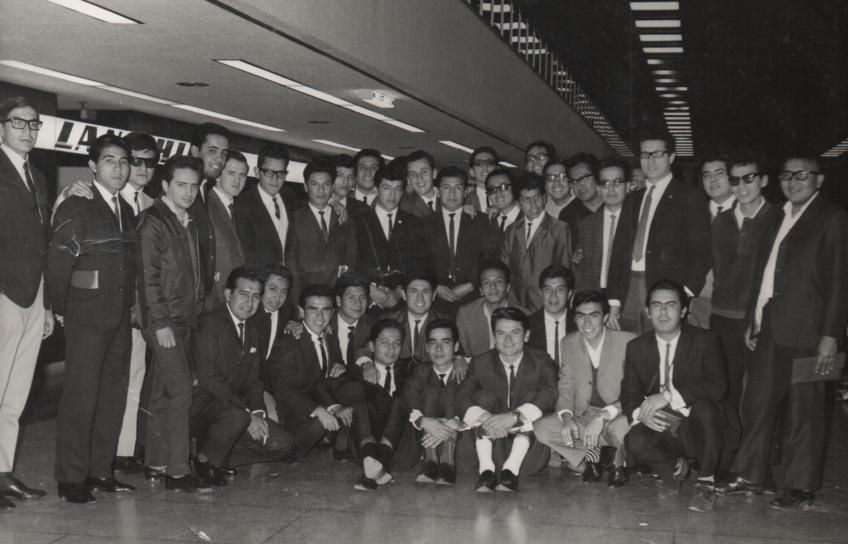 Promoción 1967 UNI (1967)