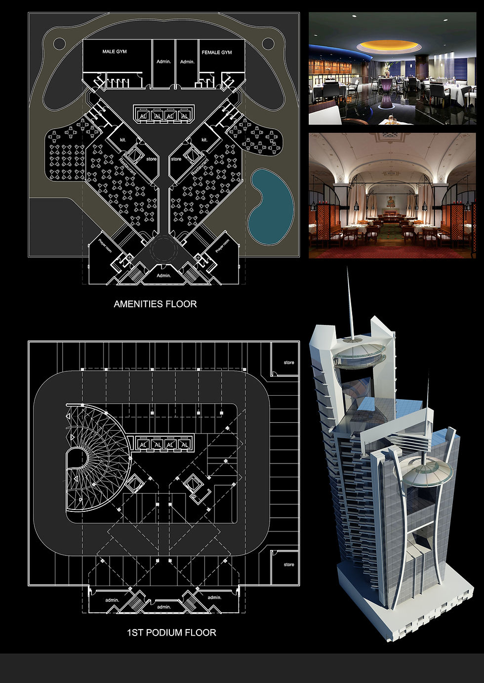 16-KHALED TOWER AND HOTEL 2.jpg