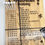 Thumbnail: Rummy Board