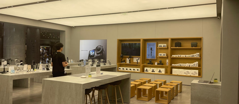 Electronics Store Display