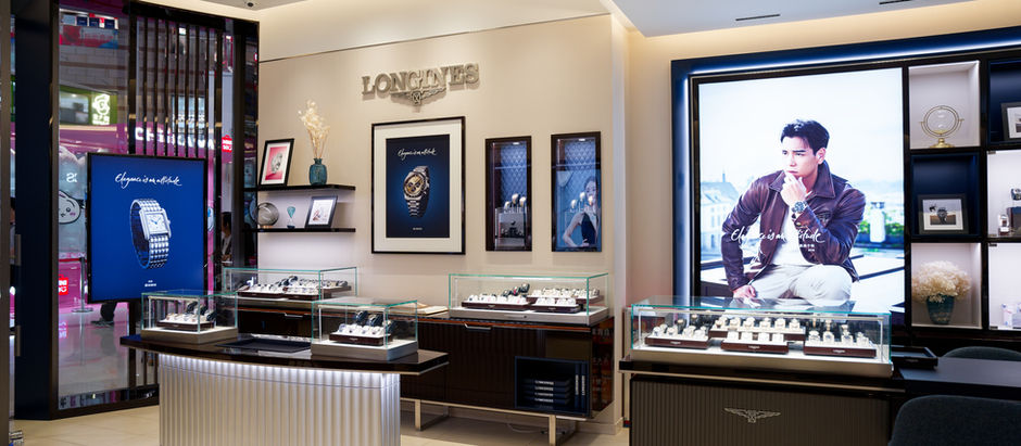 Luxury Watch Store