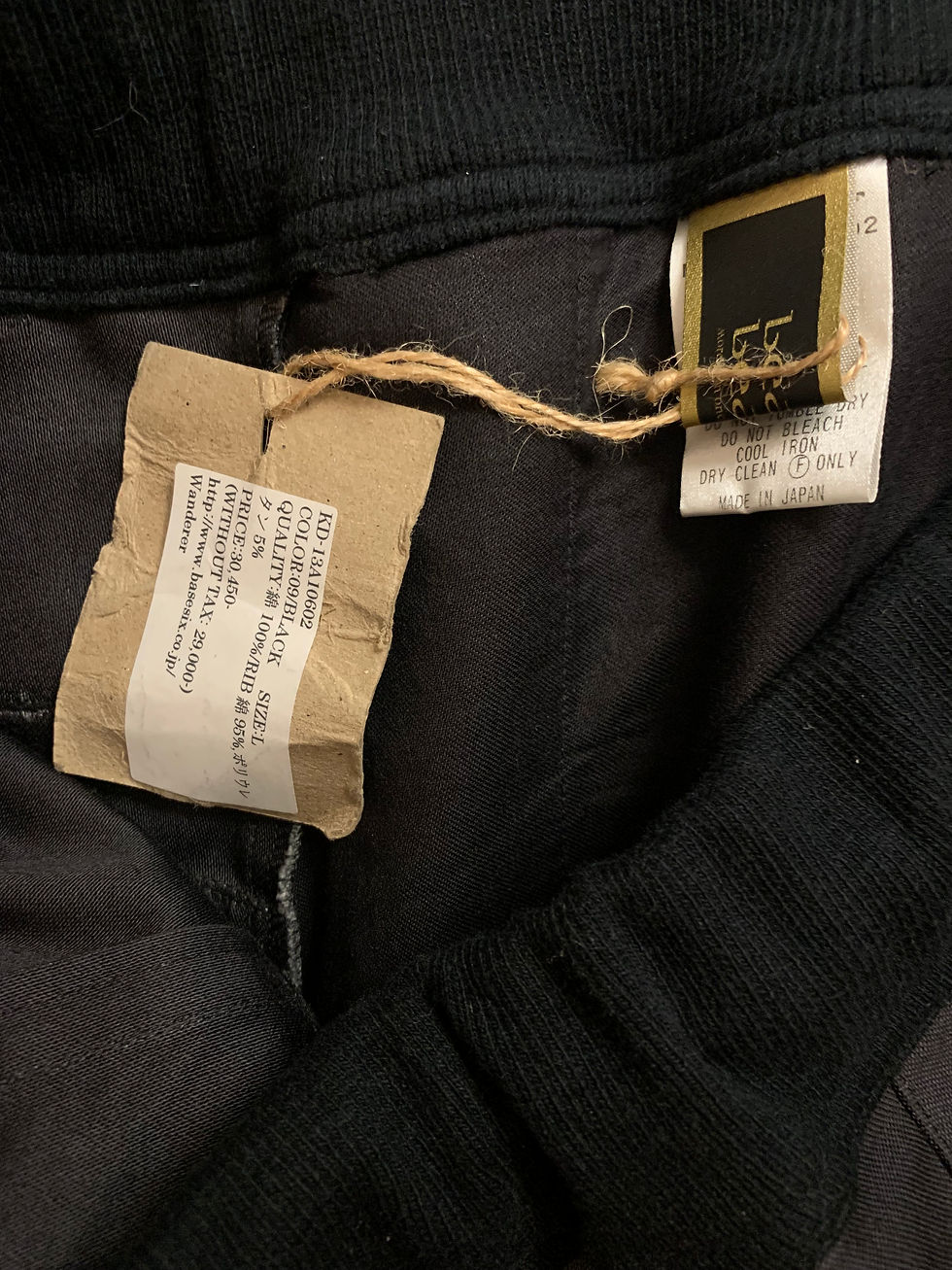 Thumbnail: Beauty:Beast Hybrid Sweatpants