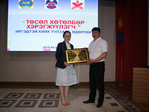 바가노르 구청으로부터 감사패를 수여 받았습니다.