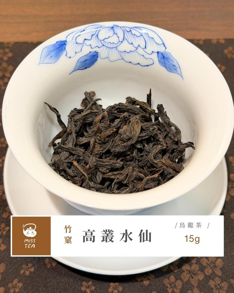 縮圖：竹窠 · 高叢水仙2025