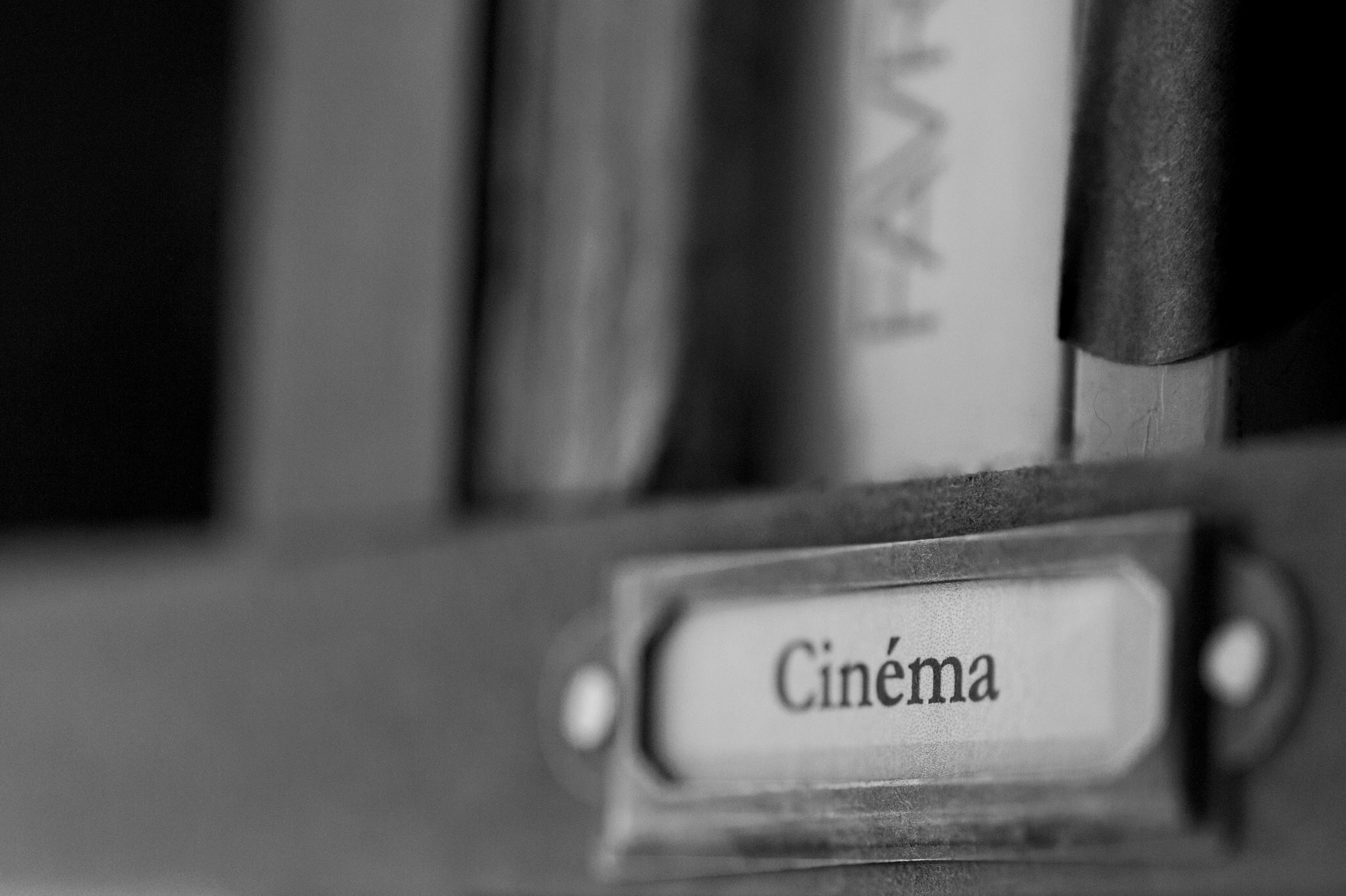 Cinéma
