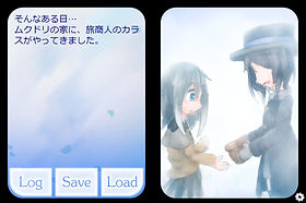 イラスト4.jpg