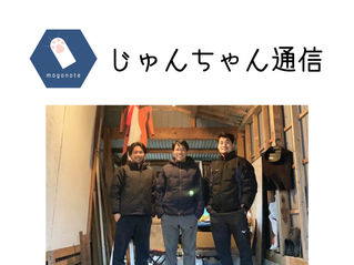 R4年2,3月号