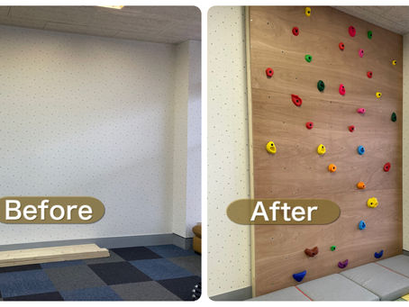 ボルダリング！！