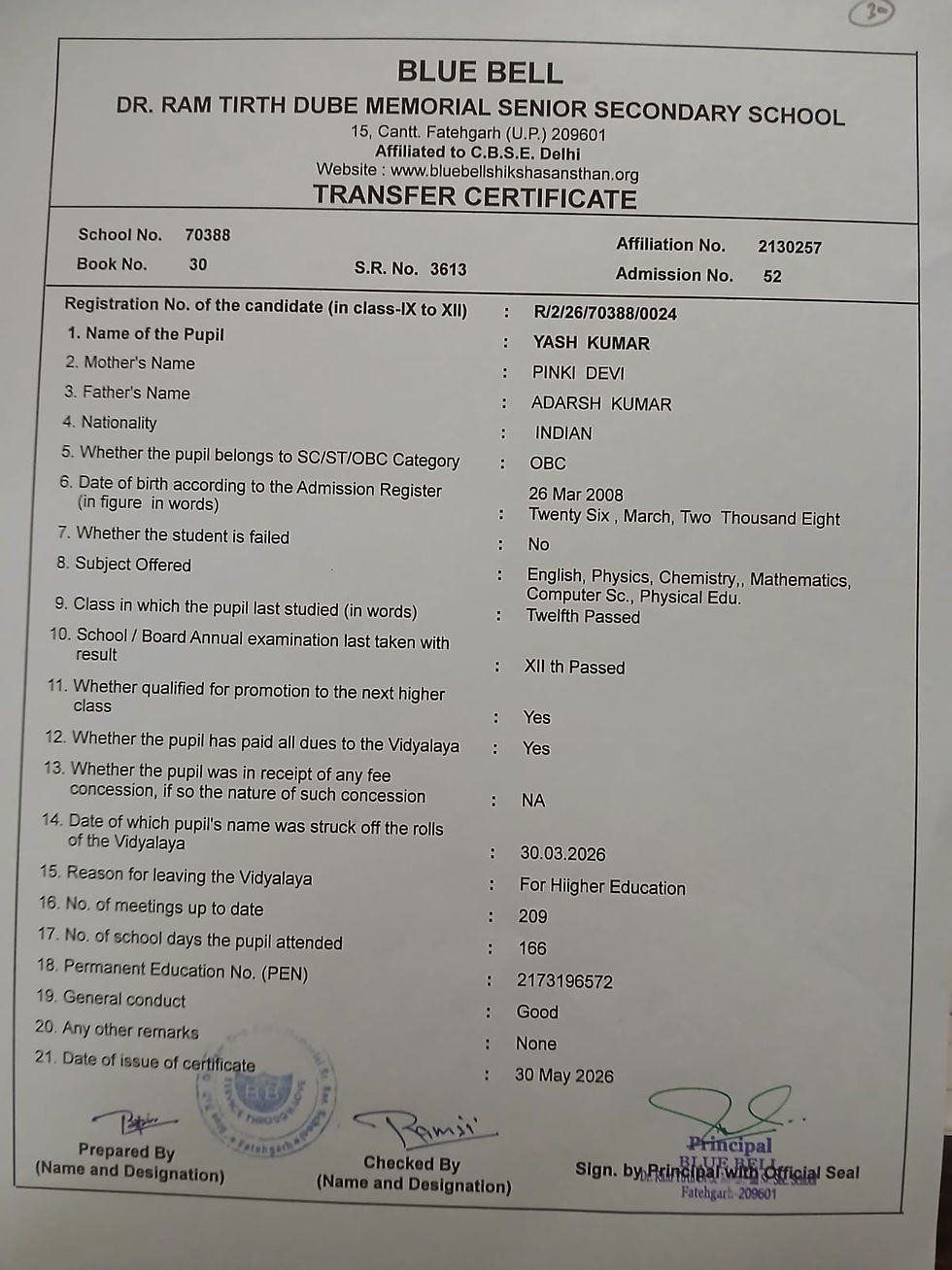 YASH KUMAR 12