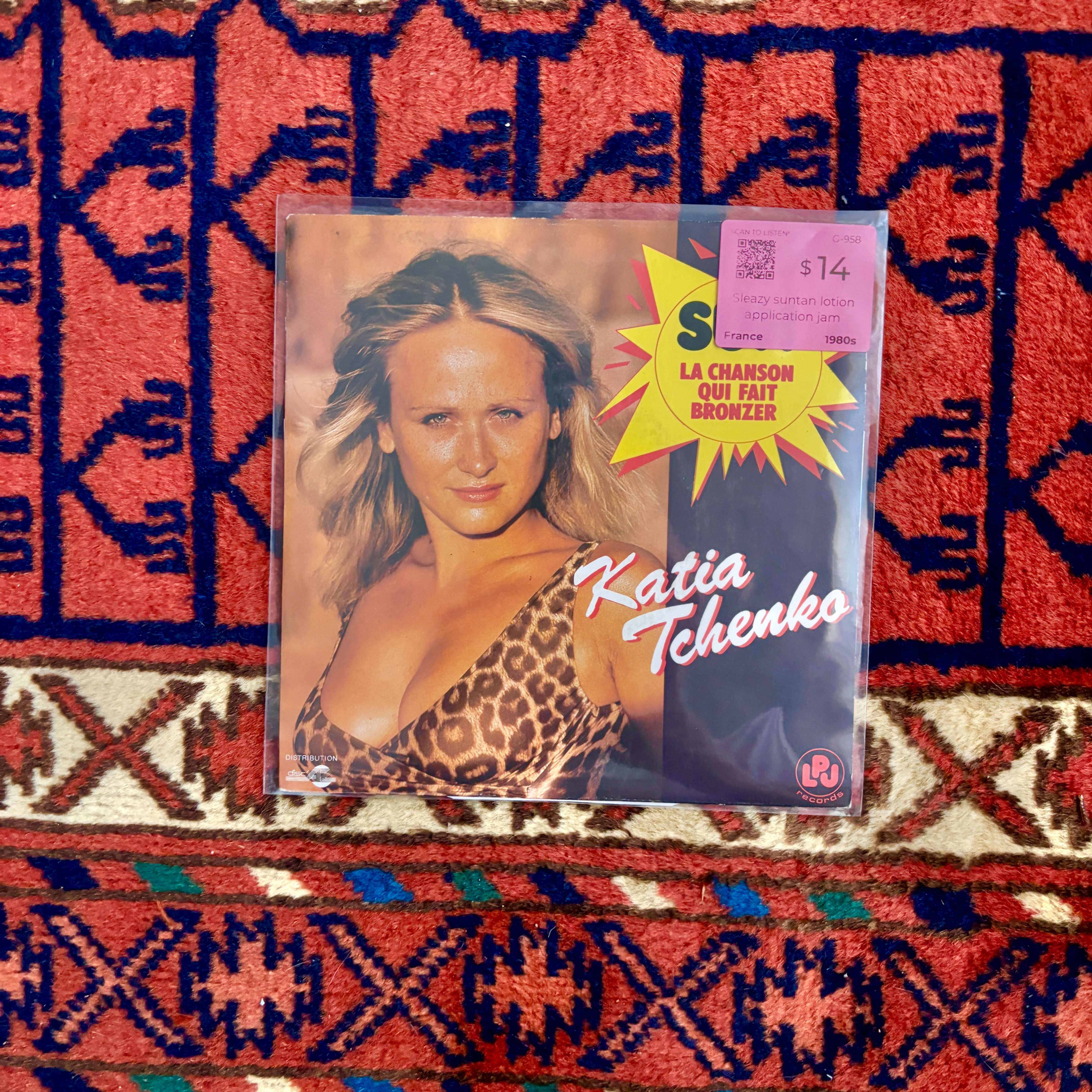 Katia Tchenko - Sun 7" (France 🇫🇷 1980s)