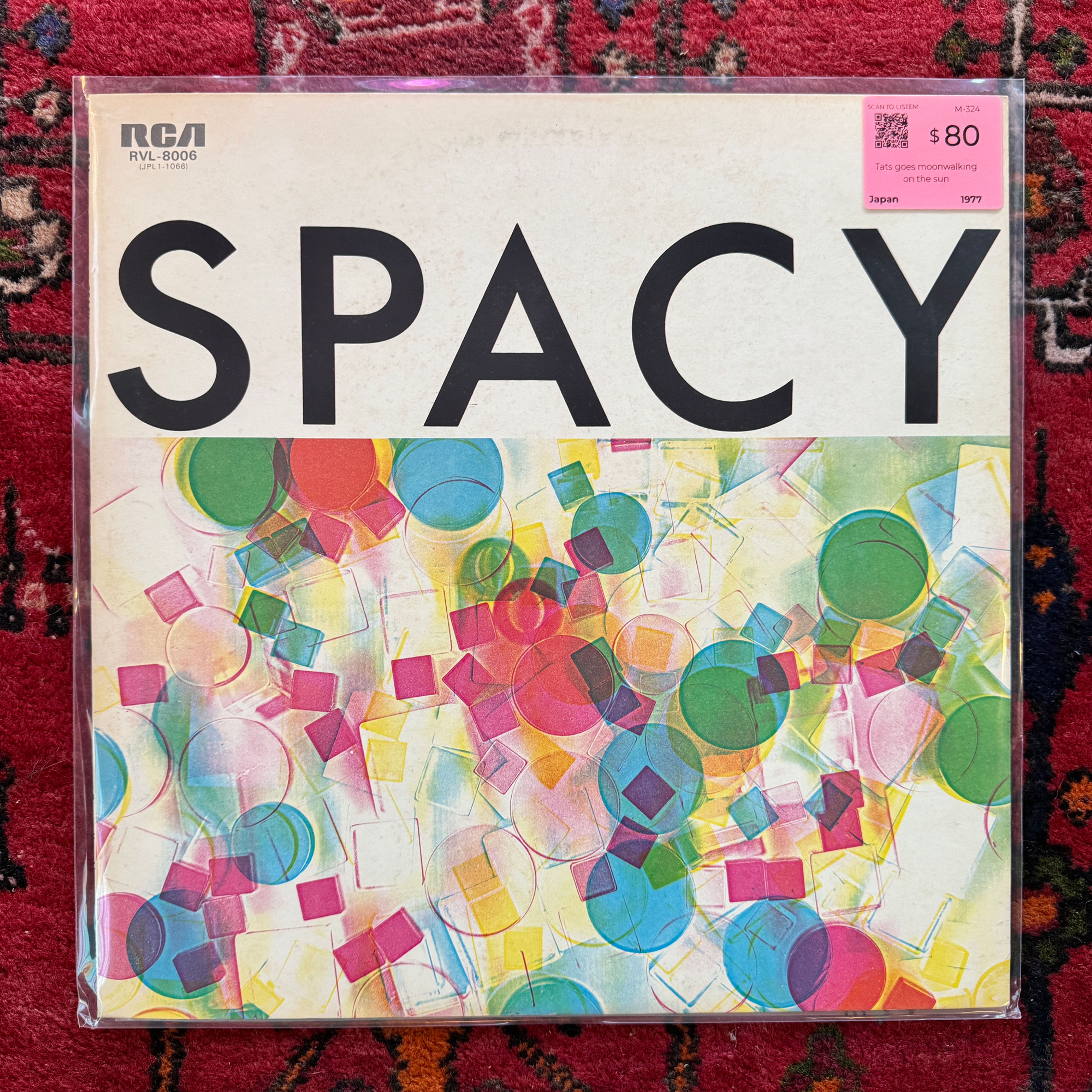 Tatsuro Yamashita - Spacy LP (Japan 🇯🇵 1977)