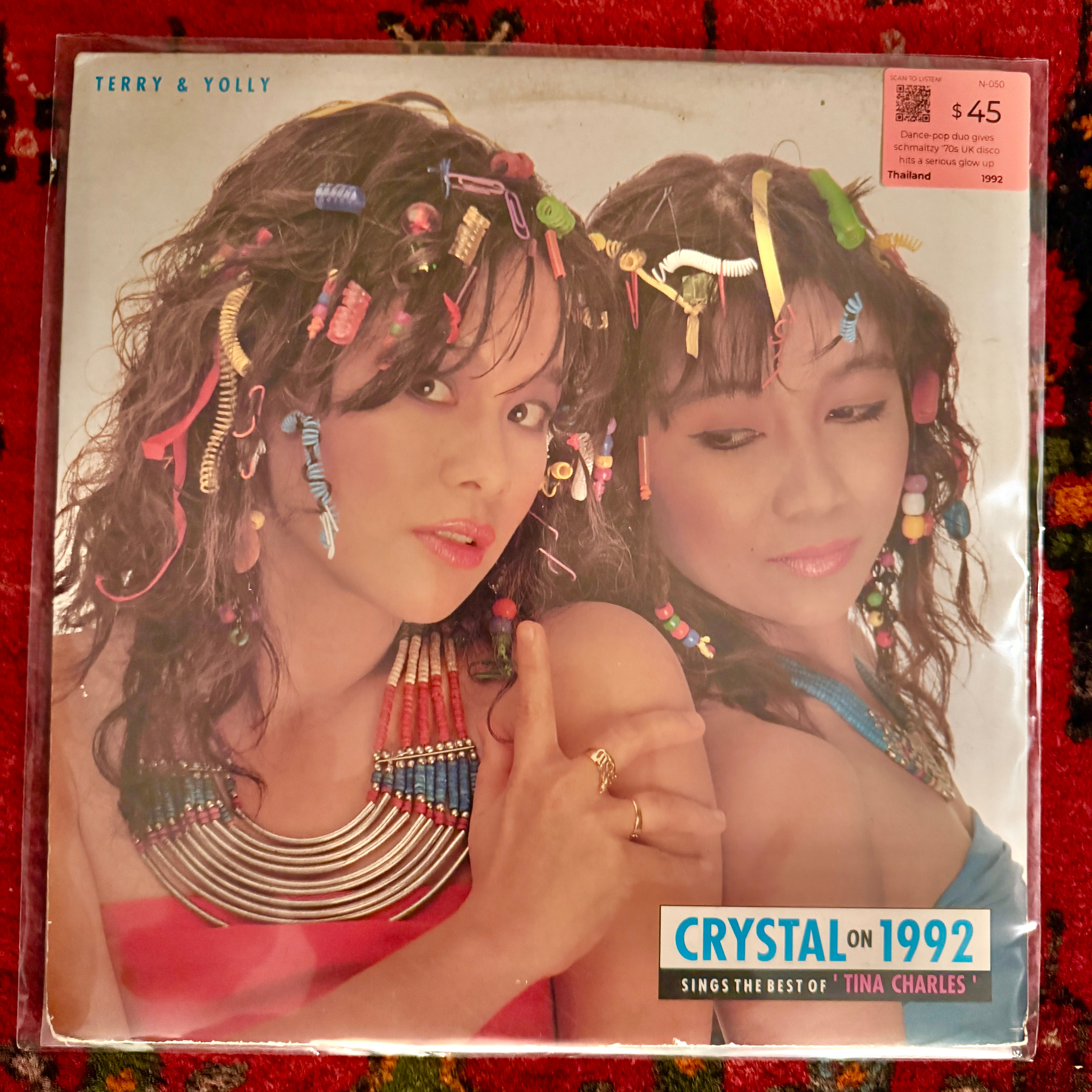 Crystal - Crystal Sings Best of Tina Charles LP (Thailand 🇹🇭 1992)