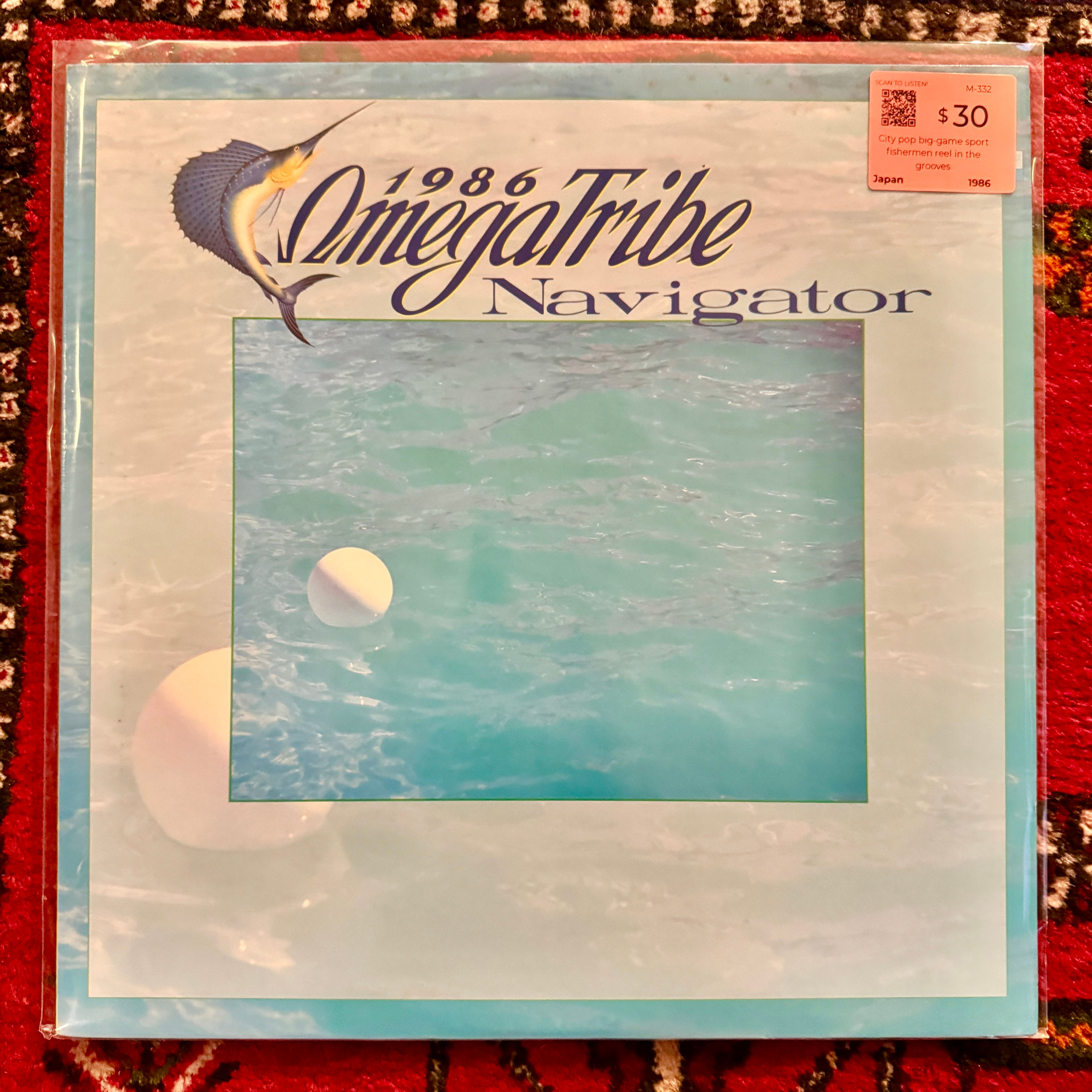 1986 Omega Tribe - Navigator LP (Japan 🇯🇵 1986)