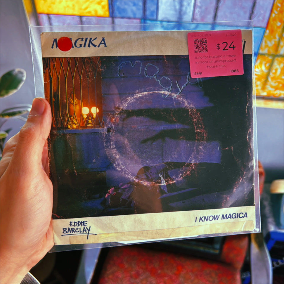 Magika - I Know Magica 7" (Italy 🇮🇹 1985)