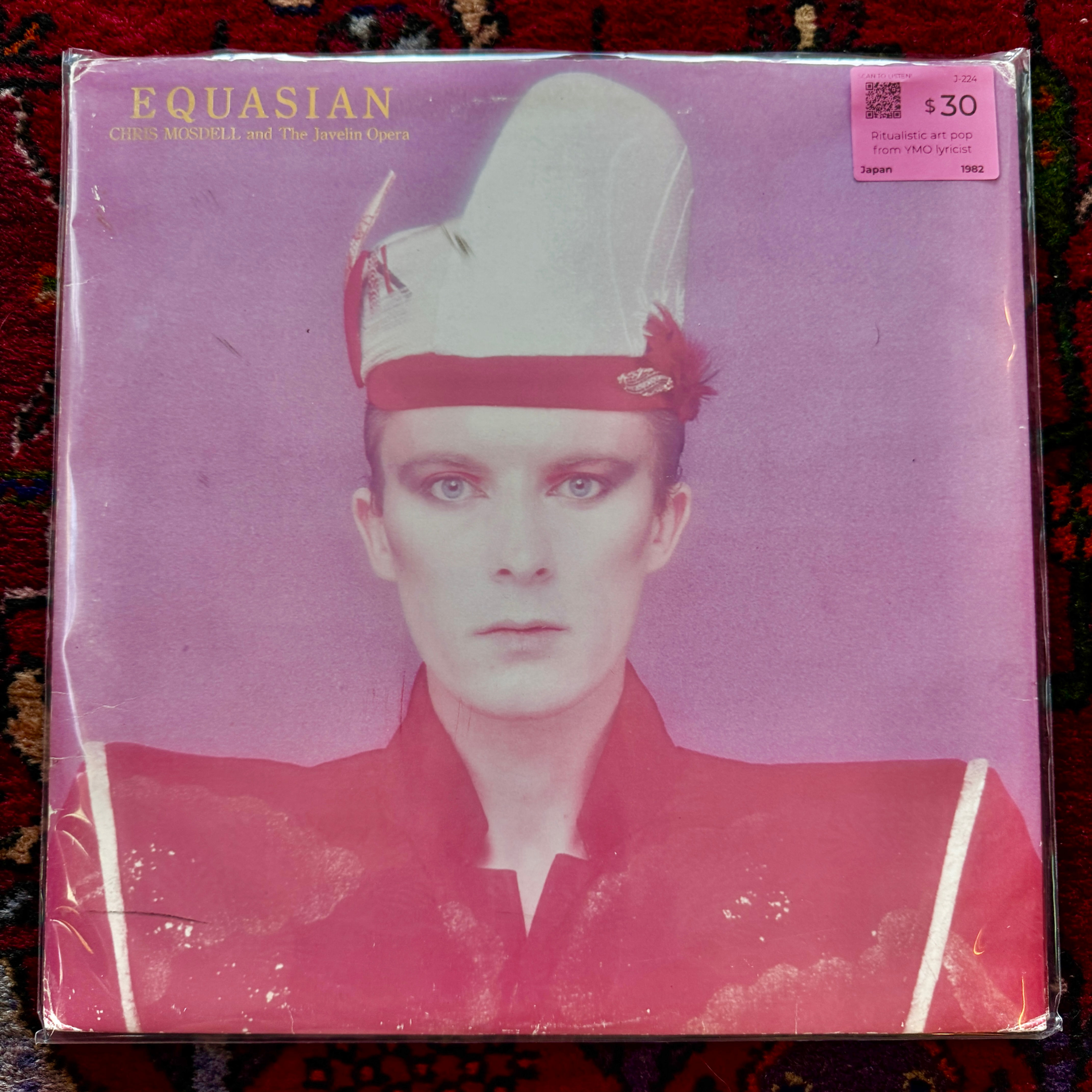 Chris Mosdell, The Javelin Opera - Equasian LP (Japan 🇯🇵 1982)