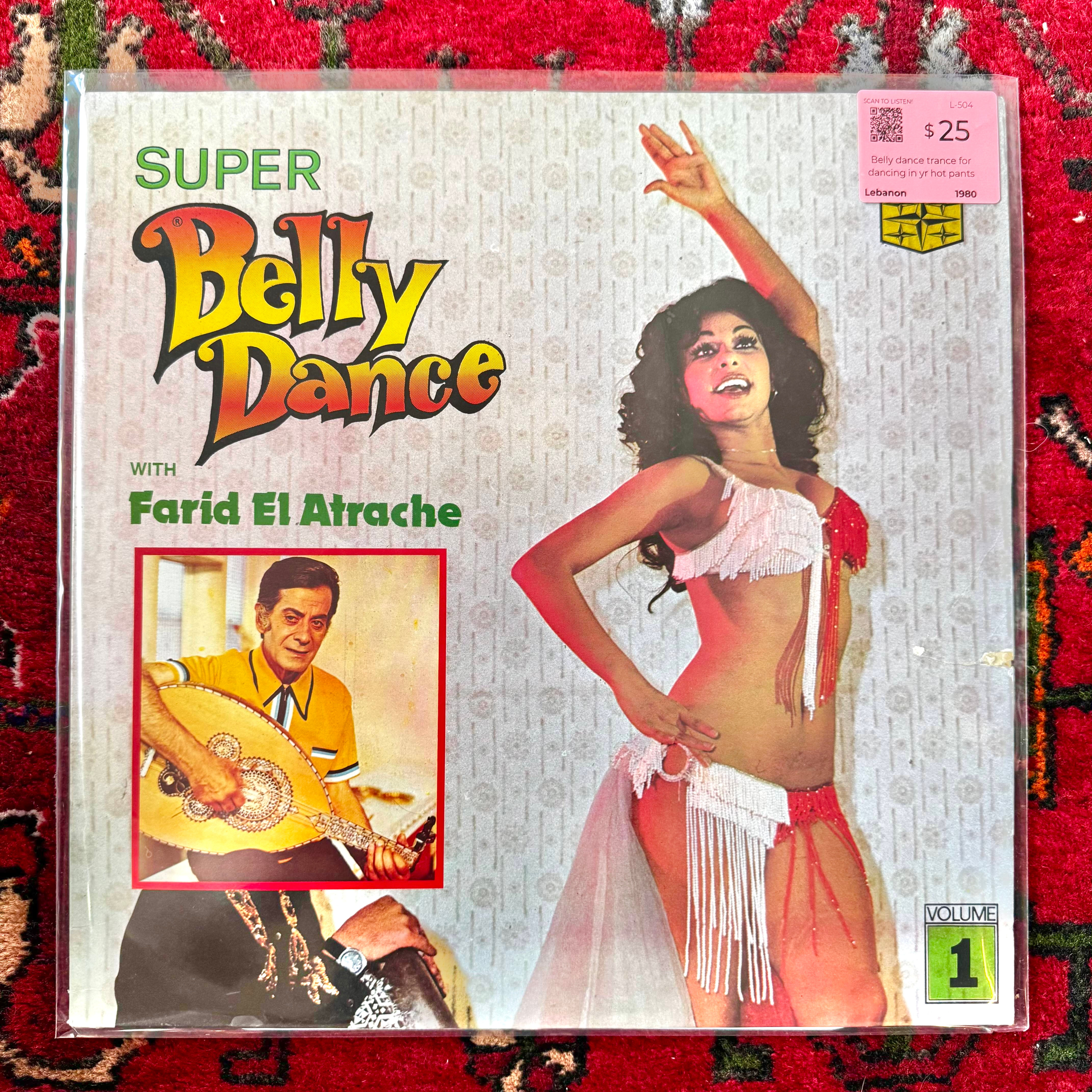 Farid El Atrache - Super Belly Dance With Farid Al... LP (Lebanon 🇱🇧 1980)
