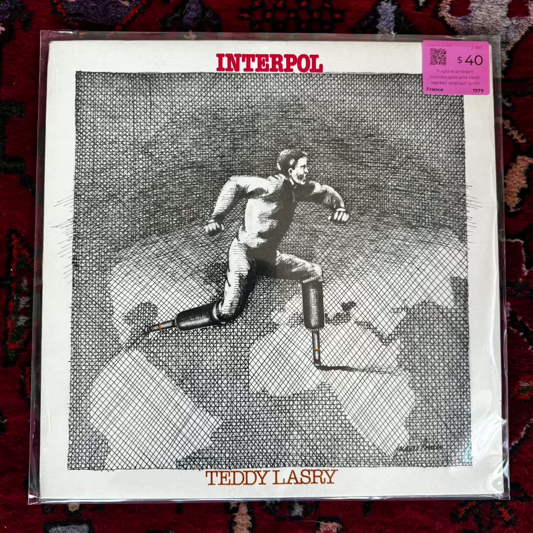 Teddy Lasry - Interpol LP (France 🇫🇷 1979)