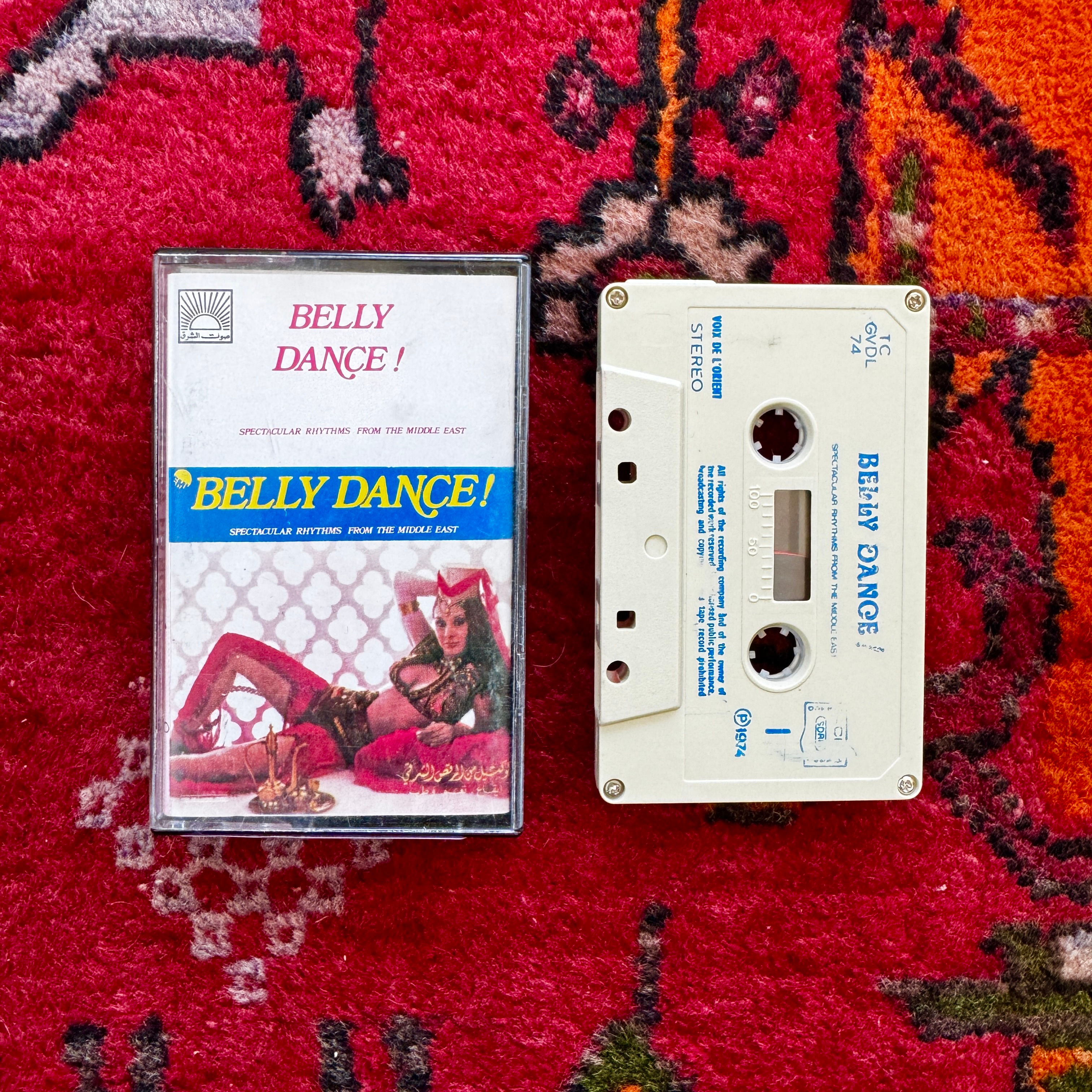 Unknown Artist - كوكتيل من الرقص الشرقي -... Cassette (Lebanon 🇱🇧 1974)