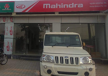 front 1.jpg