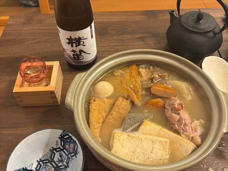 【横笛】🍶🪈✨