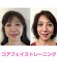 段落テキスト (7).png