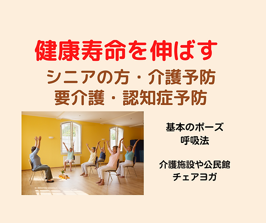 名称未設定 (800 x 600 px)のコピー (49).png