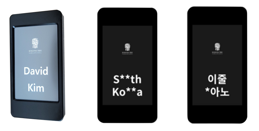 반얀트리 클럽앤스파 스마트락커명패 납품/Supply of Smart Locker Nameplates for Banyan Tree Club & Spa